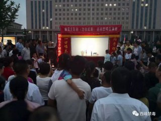 m88明升网站 此剧由环县小南沟乡农民原创制作