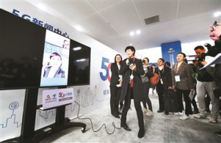 m88明升网址北京世园会新闻中心正式启用