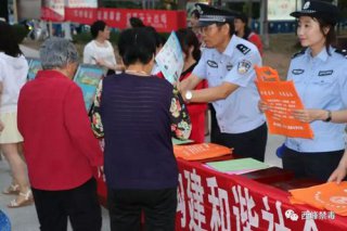 m88明升网站 甘肃禁毒网讯 为了推进全民禁毒宣传月活动深入开展