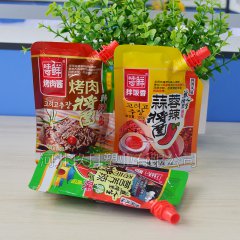 m88明升网址 四、以食品消费群体相关事物作为包装袋设计元素