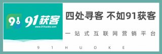 m88明升网址通化新闻源公司优质商家